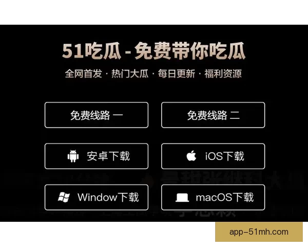 【爆料吃瓜网】宇宙尽头的“瓜田”，只有你想不到，没有我们“挖”不到！